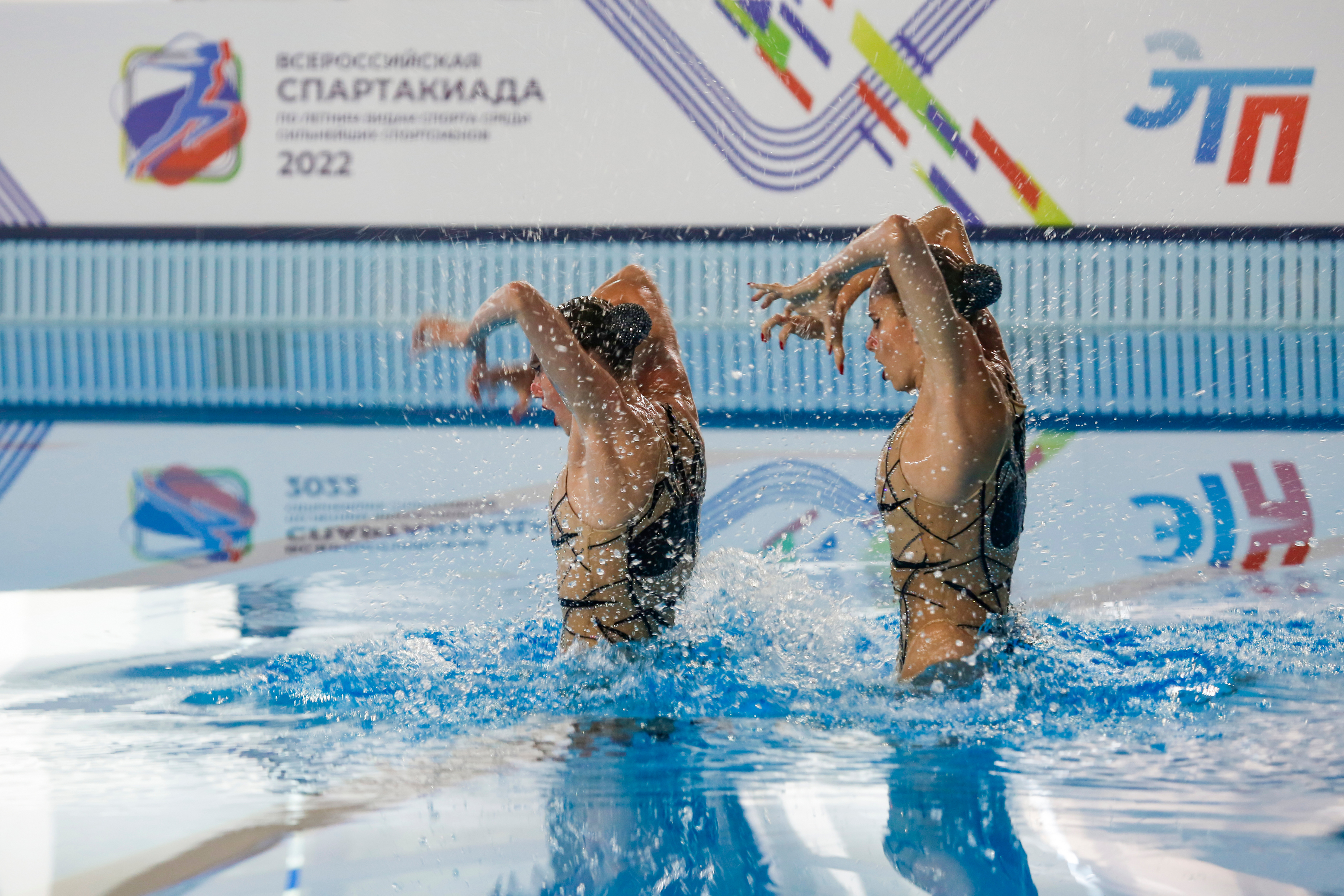 Место для проведения соревнований по плаванию